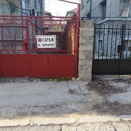 Jordan Art House *